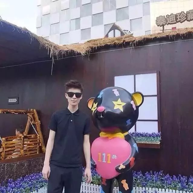 严伟雯辰