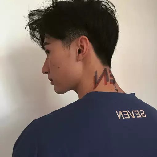 应永敬邦
