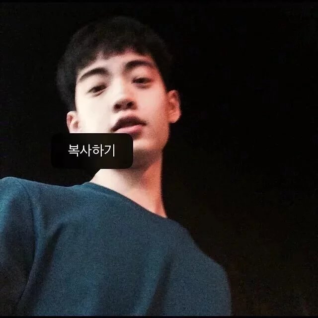 陈启元岩