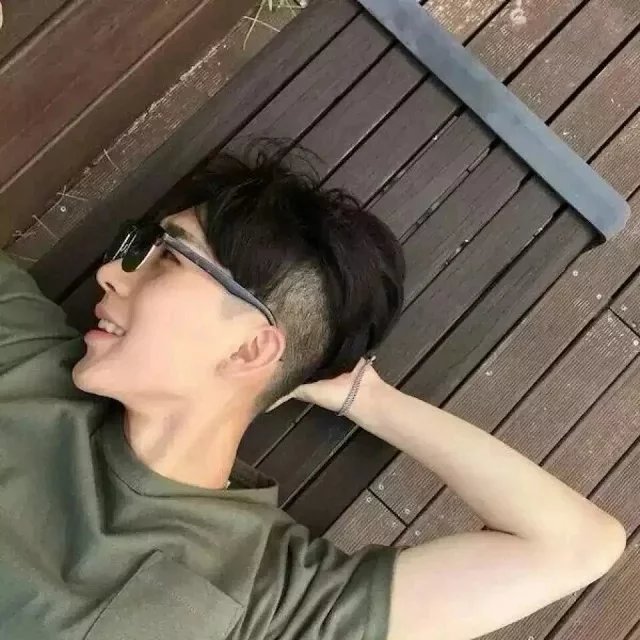 戴伯苑山