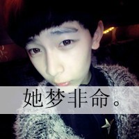 伏珊芳良